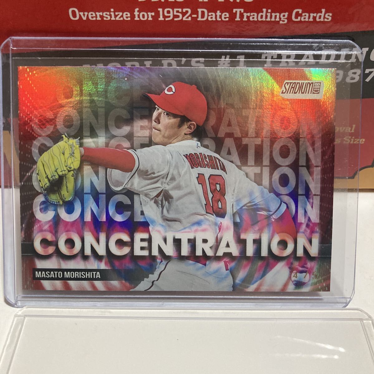 Yahoo!オークション -「広島 森下」の落札相場・落札価格