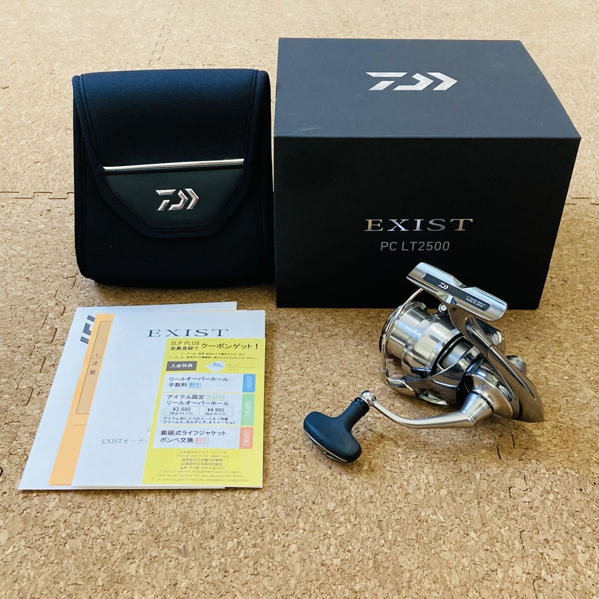 Yahoo!オークション - 「ダイワ イグジスト lt2500」スピニングリール