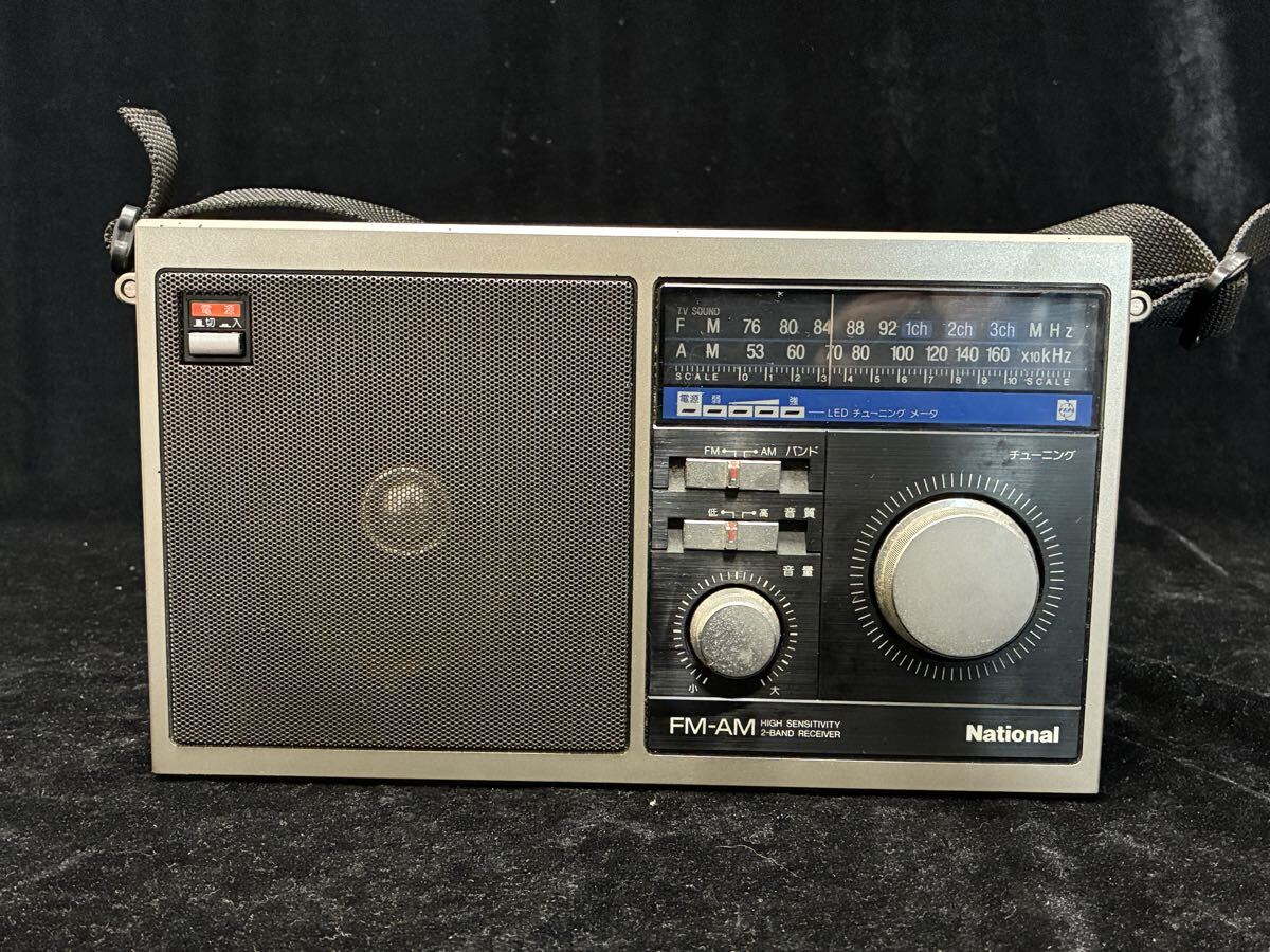 Yahoo!オークション - 「rf-u80」の落札相場・落札価格