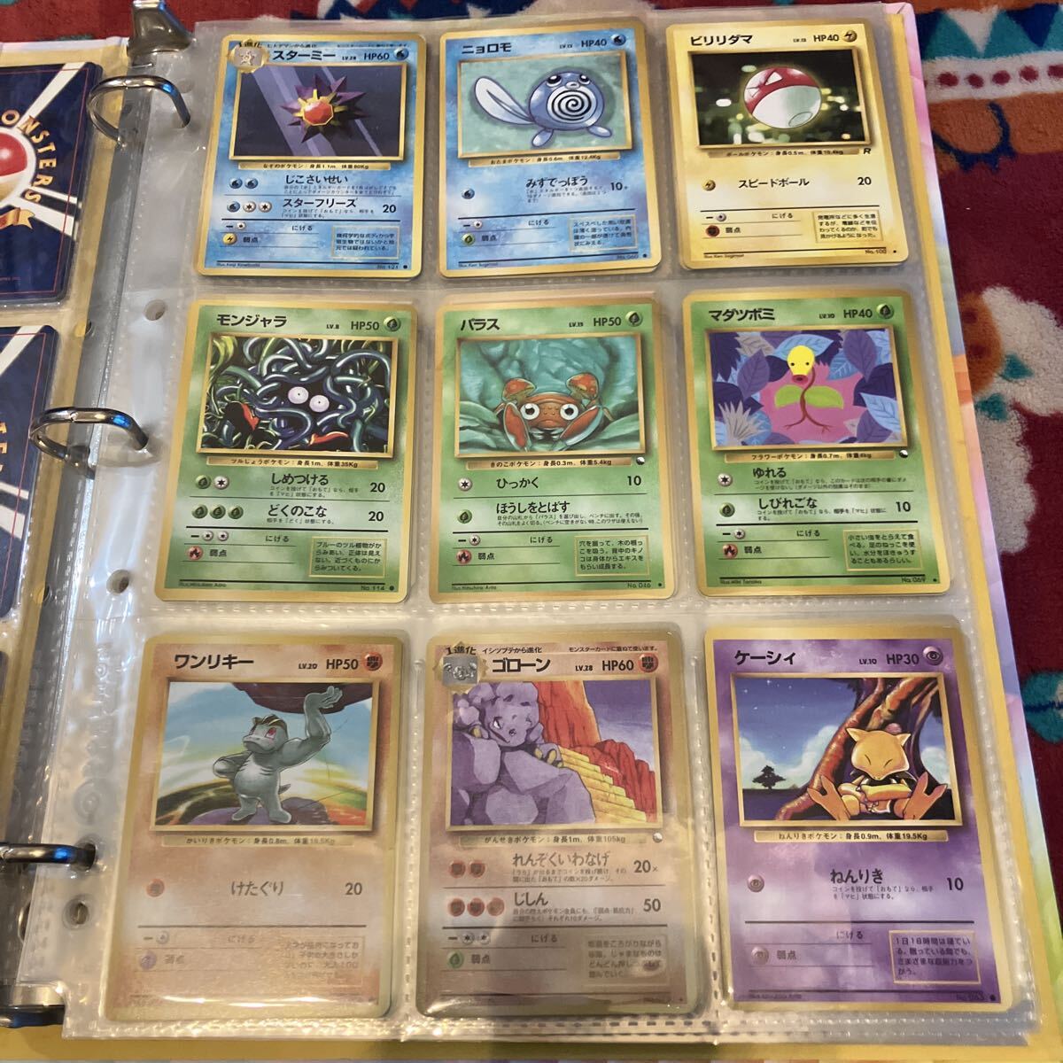 Yahoo!オークション - 「ポケモンカード 引退」トレーディングカード