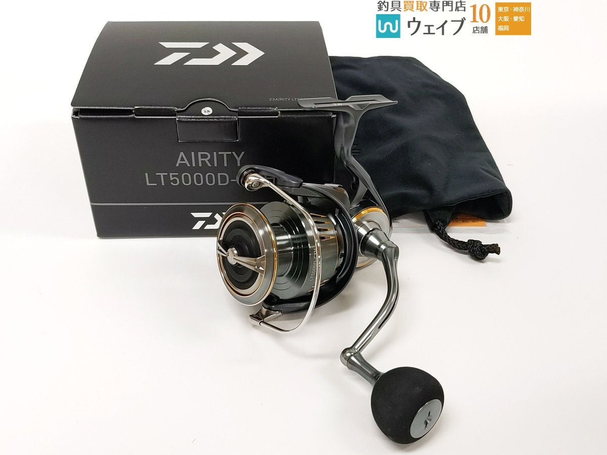 Yahoo!オークション -「23エアリティ5000」の落札相場・落札価格