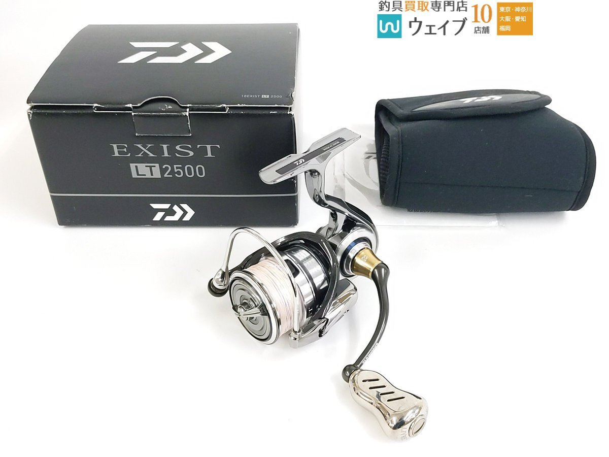 Yahoo!オークション - 「ダイワ イグジスト lt2500」スピニングリール