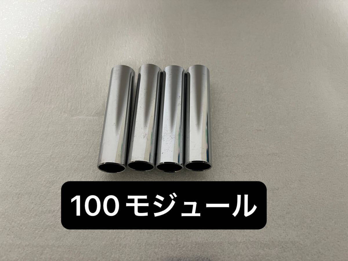 2026年最新】Yahoo!オークション -usm チューブの中古品・新品・未使用