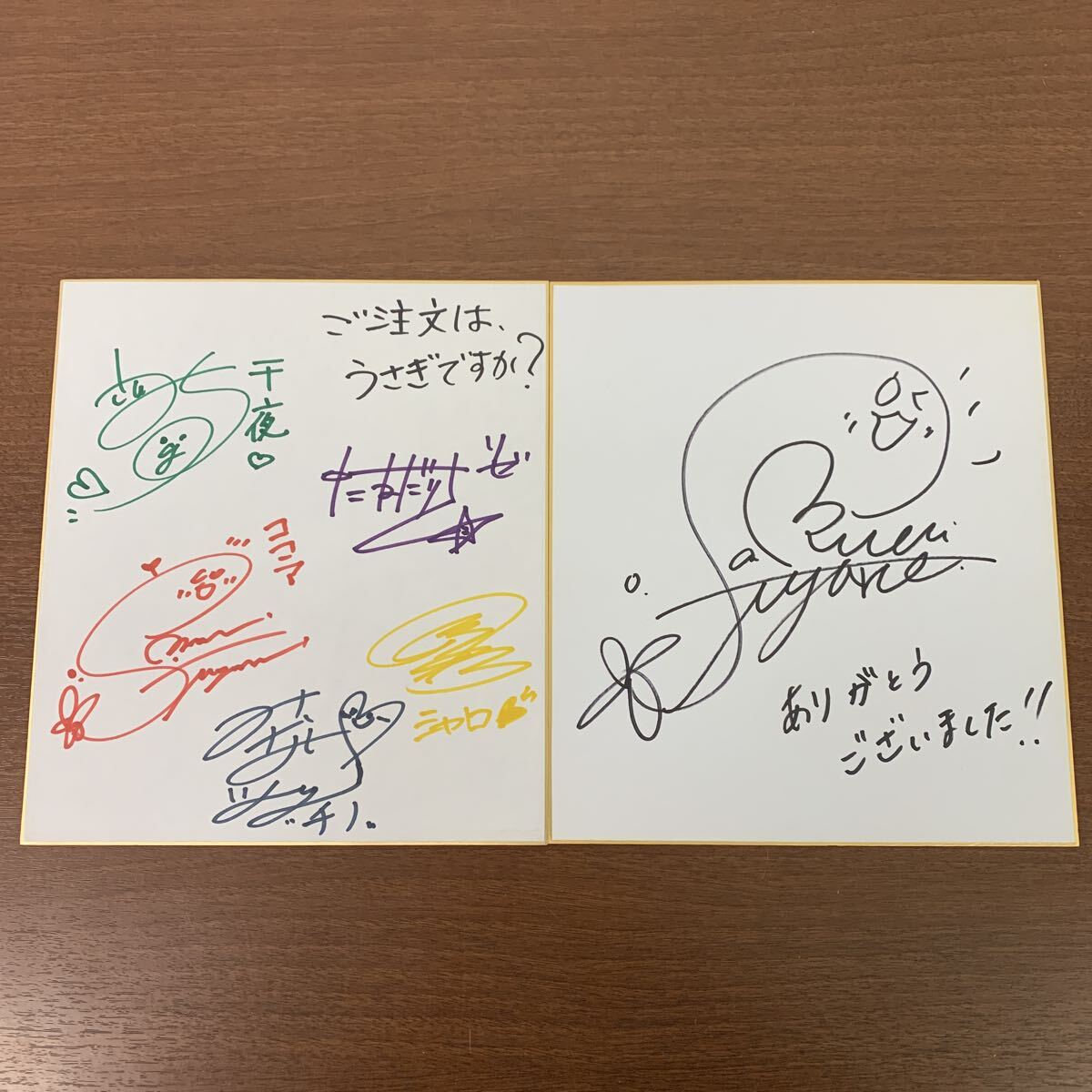 Yahoo!オークション -「内田真礼 サイン」の落札相場・落札価格