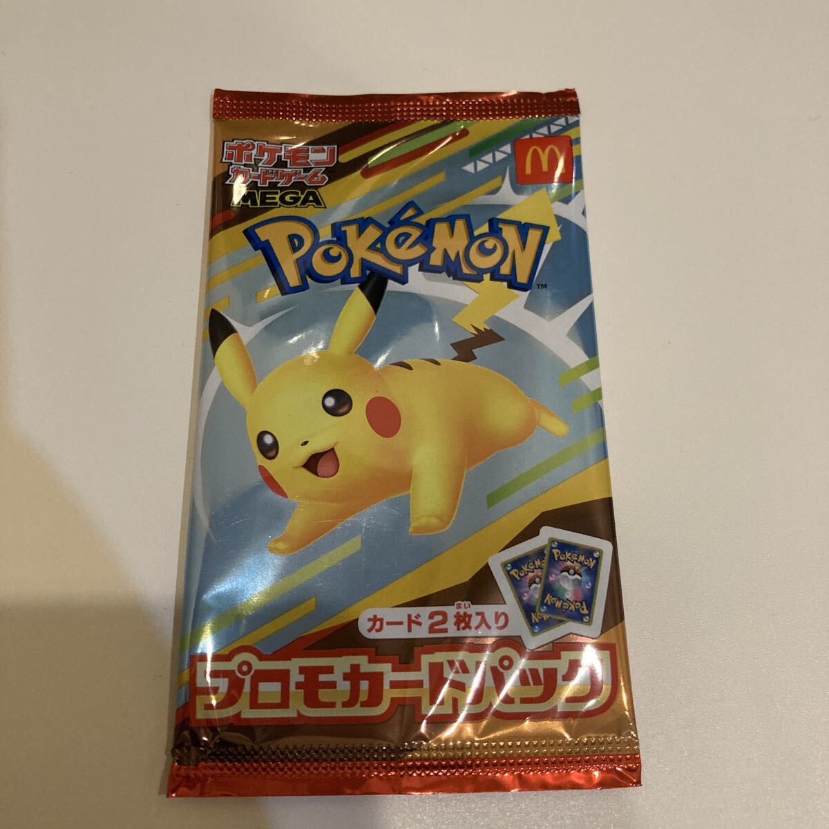 2026年最新】Yahoo!オークション -ピカチュウマクドナルド(ポケモン