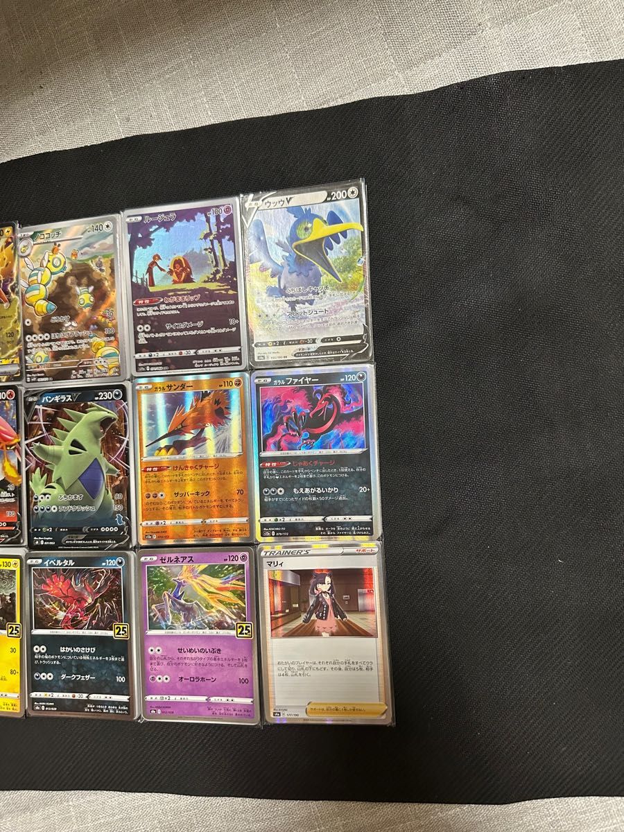 ポケモンカードまとめ売り 引退品200枚セット｜Yahoo!フリマ（旧PayPay