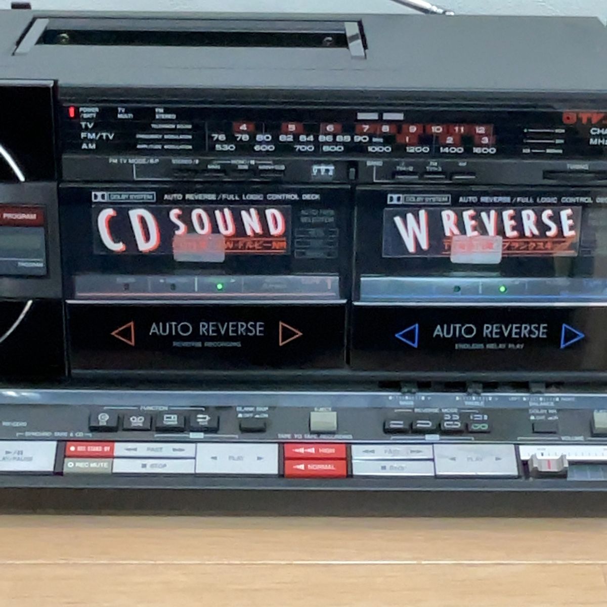 National ナショナル RX-CD70 CDラジカセ ジャンク｜Yahoo!フリマ（旧