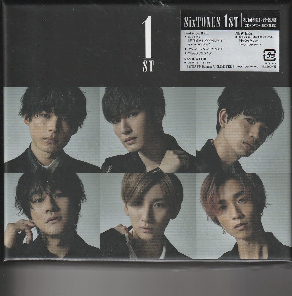 新品初回盤B(音色盤)CD+DVD SixTONES [1ST] ストーンズ｜Yahoo!フリマ