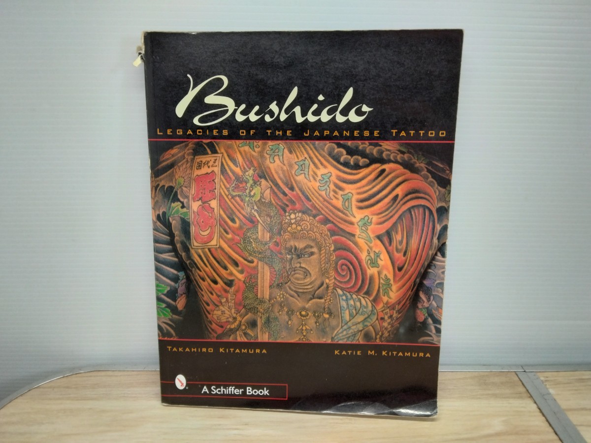 Yahoo!オークション - 当時物 Bushido Legacies of the Japanese Tatto