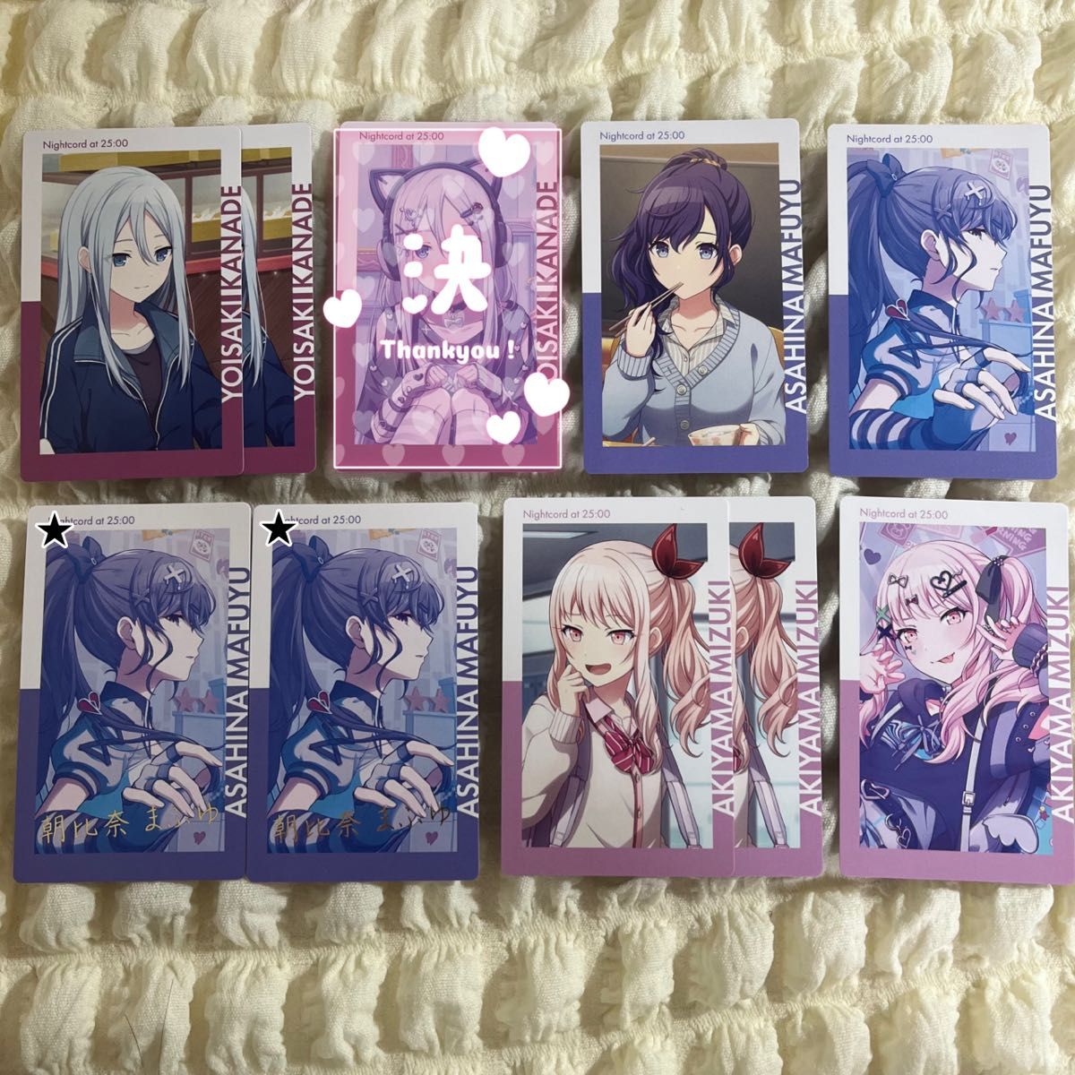 プロセカ エピカ ePick card｜Yahoo!フリマ（旧PayPayフリマ）