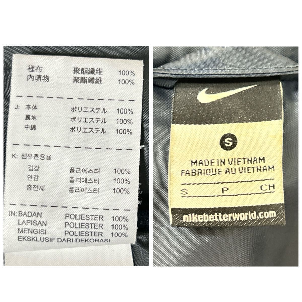 c2340】Nike ナイキ FC バルセロナ レディース メンズ キルティング