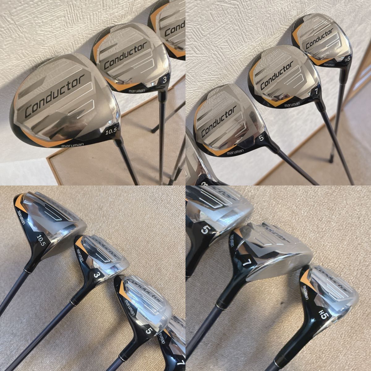 人気 【極上品】マルマン コンダクター ゴルフクラブセット/メンズ