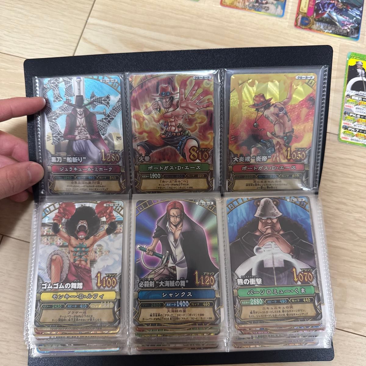 ワンピーベリーマッチ ダブル まとめ売り｜Yahoo!フリマ（旧PayPayフリマ）