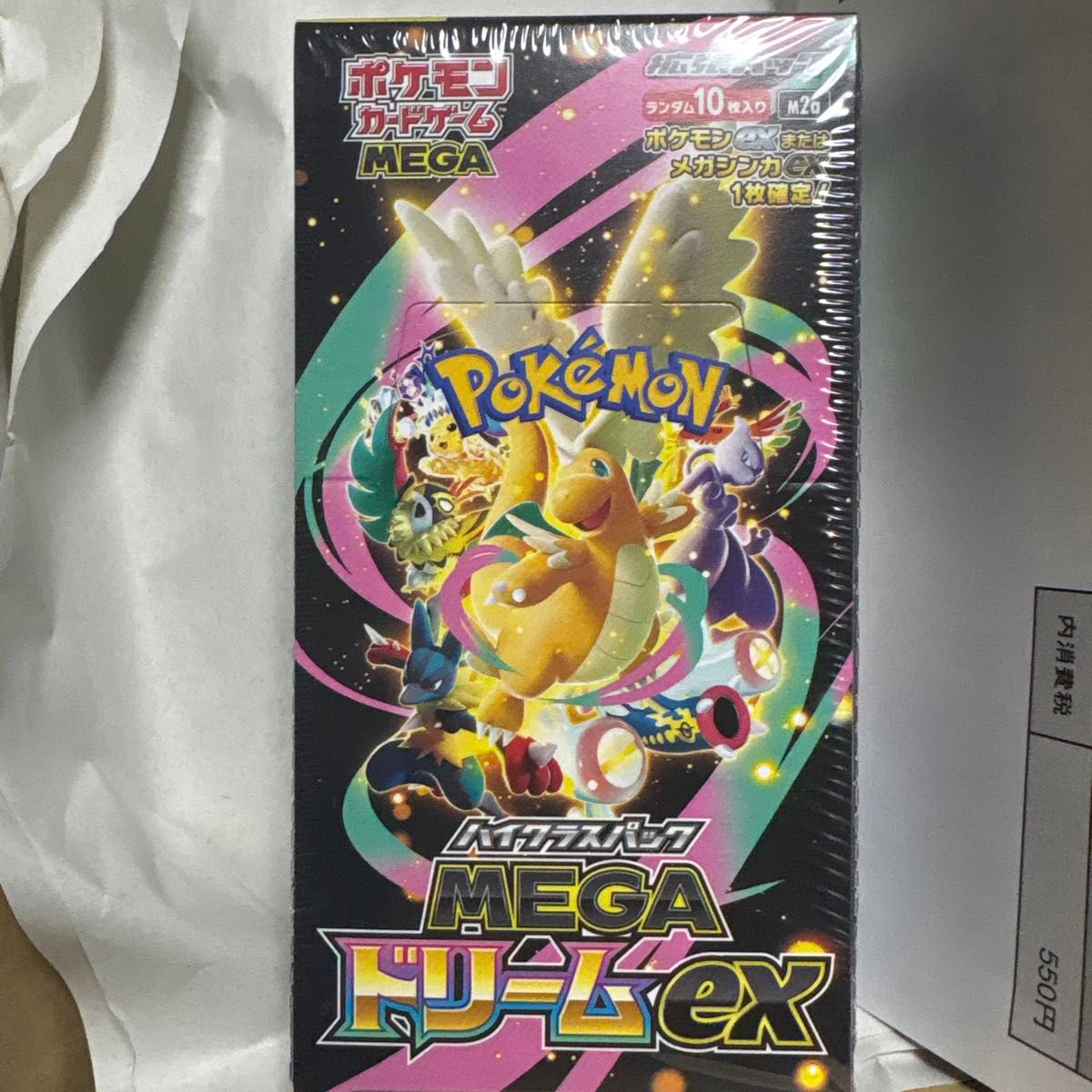 ポケセン産 シュリンク付 ポケモンカード MEGA ドリーム ex 1box
