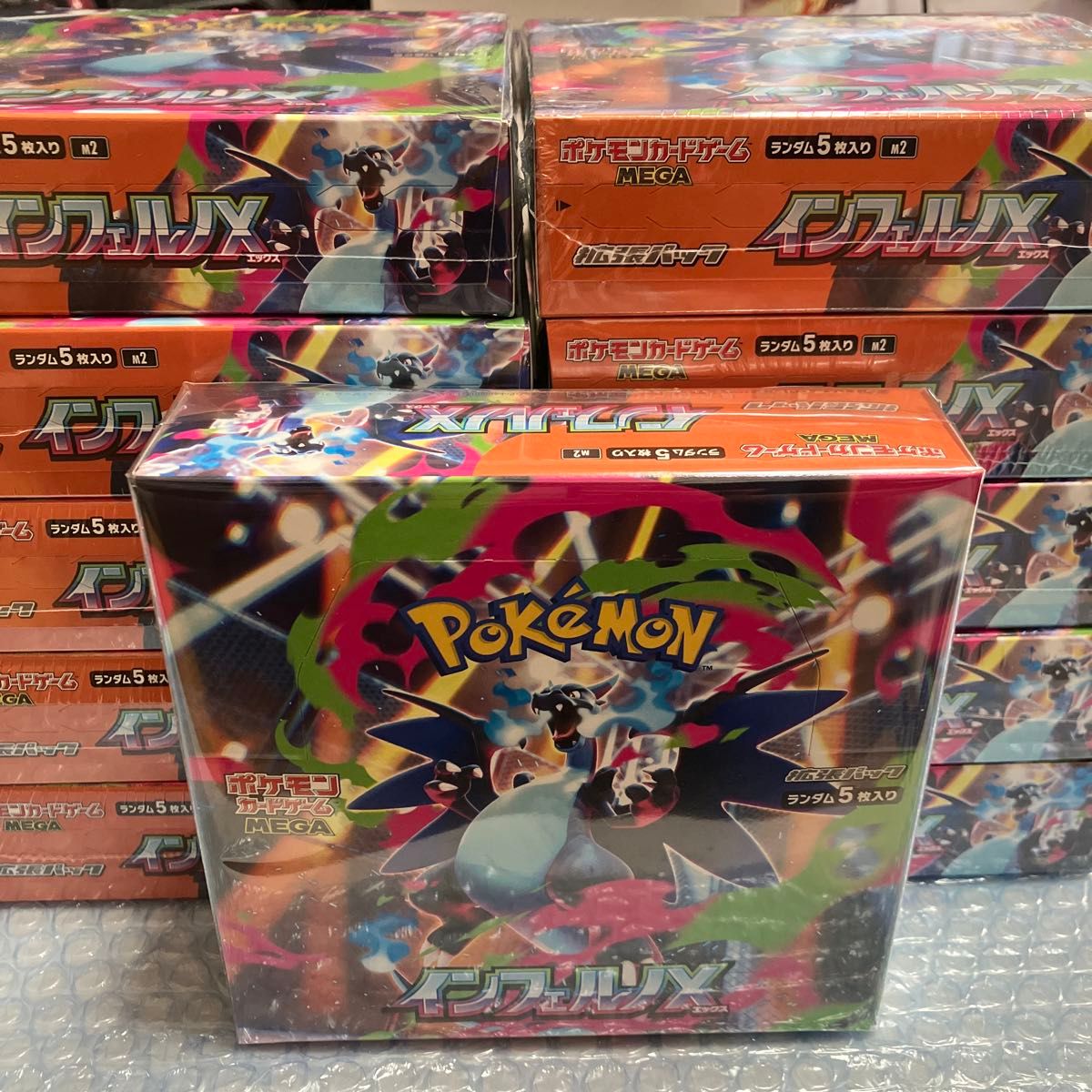 ポケモンカードゲーム MEGA 拡張パック インフェルノX BOX シュリンク