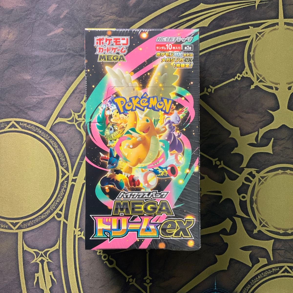 ポケモンカードゲーム ハイクラスパック MEGA ドリームex 未開封BOX
