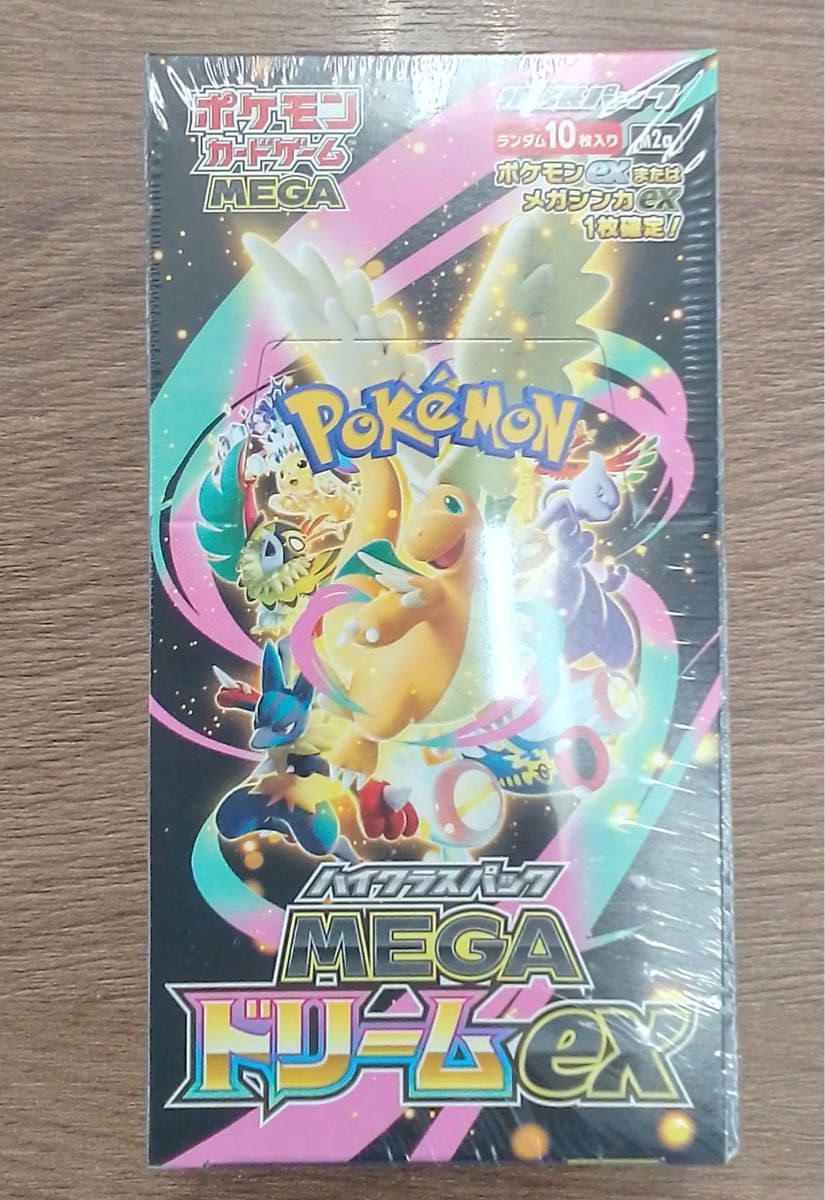 MEGAドリームex メガドリームex シュリンク付き 1box 新品未開封