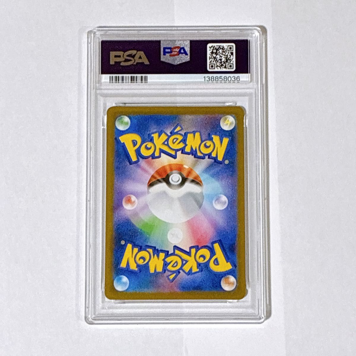 PSA10 フクオカのピカチュウ 289/SV-P ポケモンカード GEM MT 10