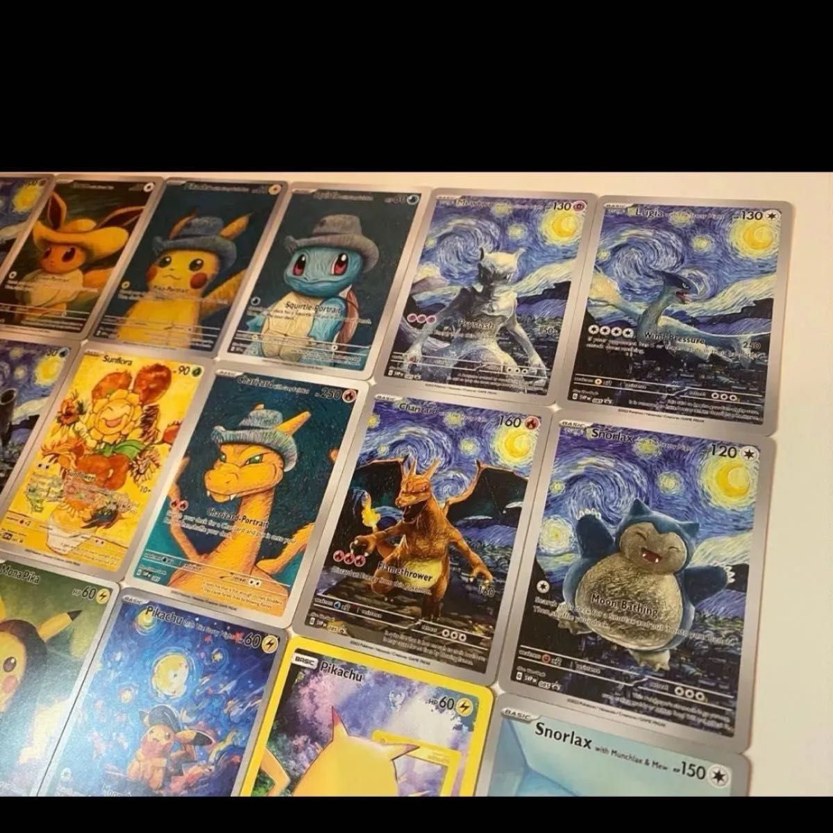 ポケモンカード ゴッホ展 ピカチュウ 海外版 18枚 フルセット 星月夜
