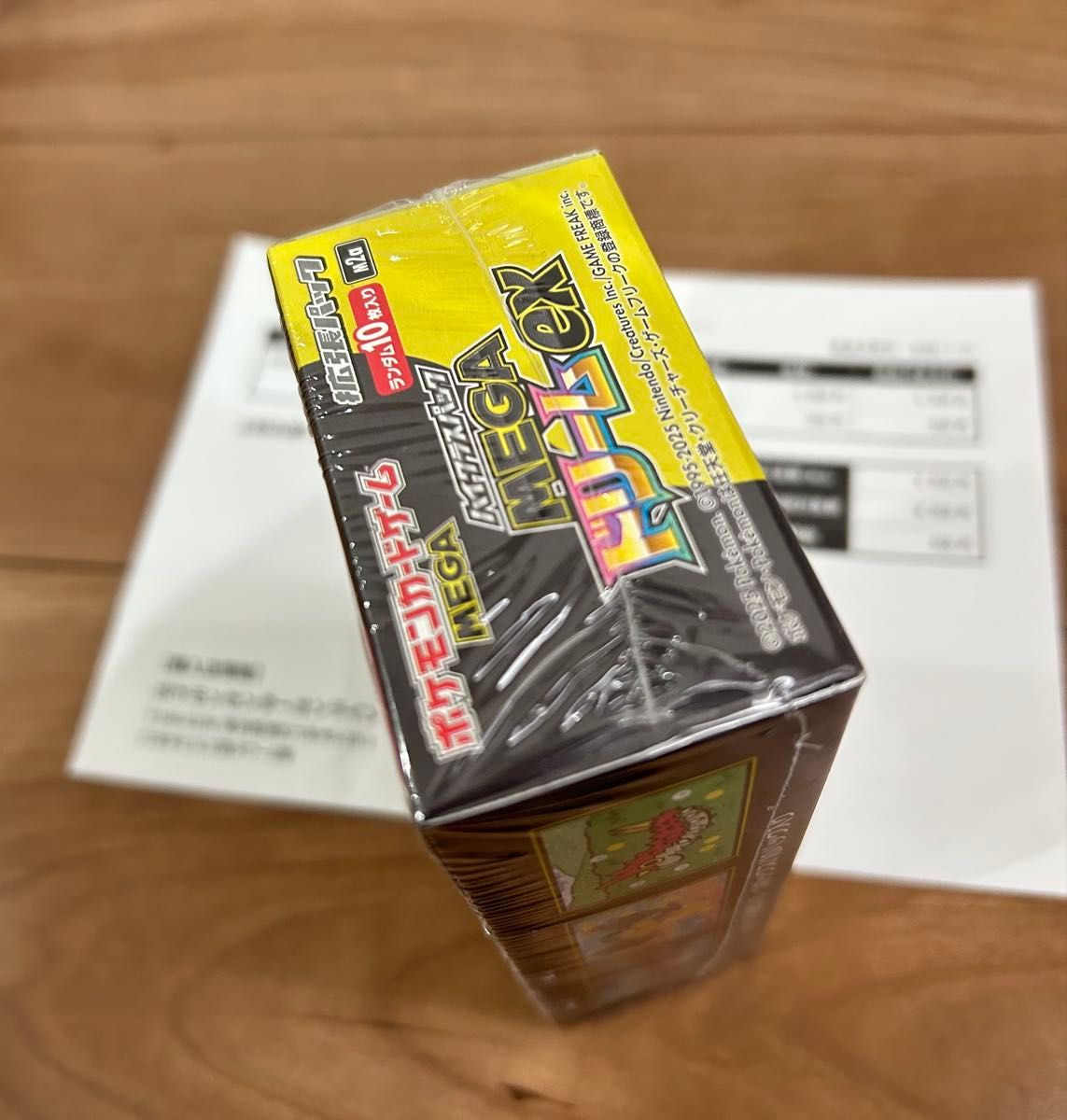 ポケセン産シュリンク付き ポケモンカードゲーム MEGAドリーム ex 1BOX