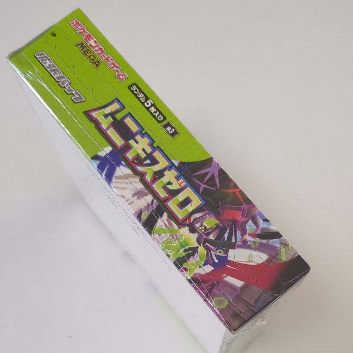 ポケモンカード ムニキスゼロ シュリンク付き 未開封BOX｜Yahoo!フリマ