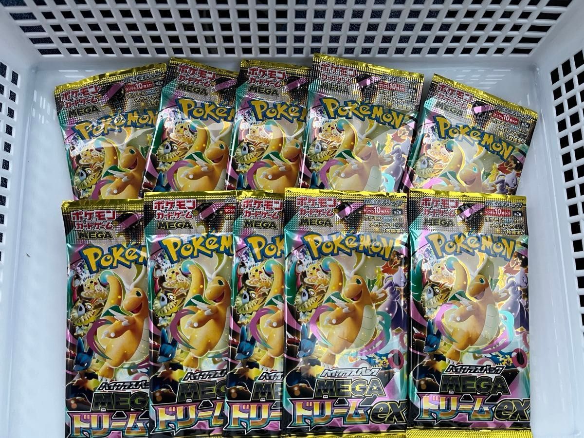MEGAドリームex ポケモンカード 10パック｜Yahoo!フリマ（旧PayPayフリマ）