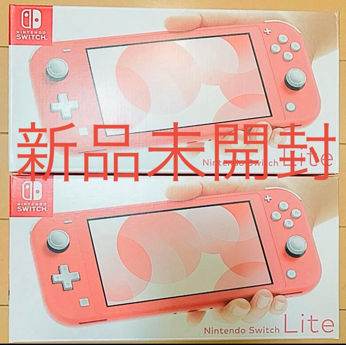 Nintendo Switch ニンテンドースイッチ ライト コーラル 新品未開封 2