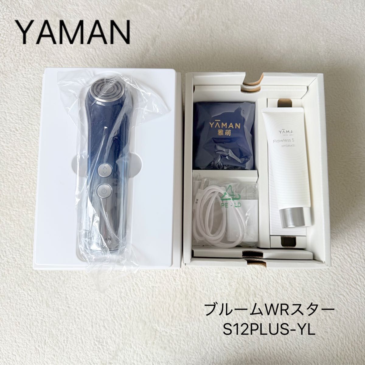 YAMAN】ヤーマン/高周波RF美顔器ブルームWRスター/S12PLUS-YL YA-MAN