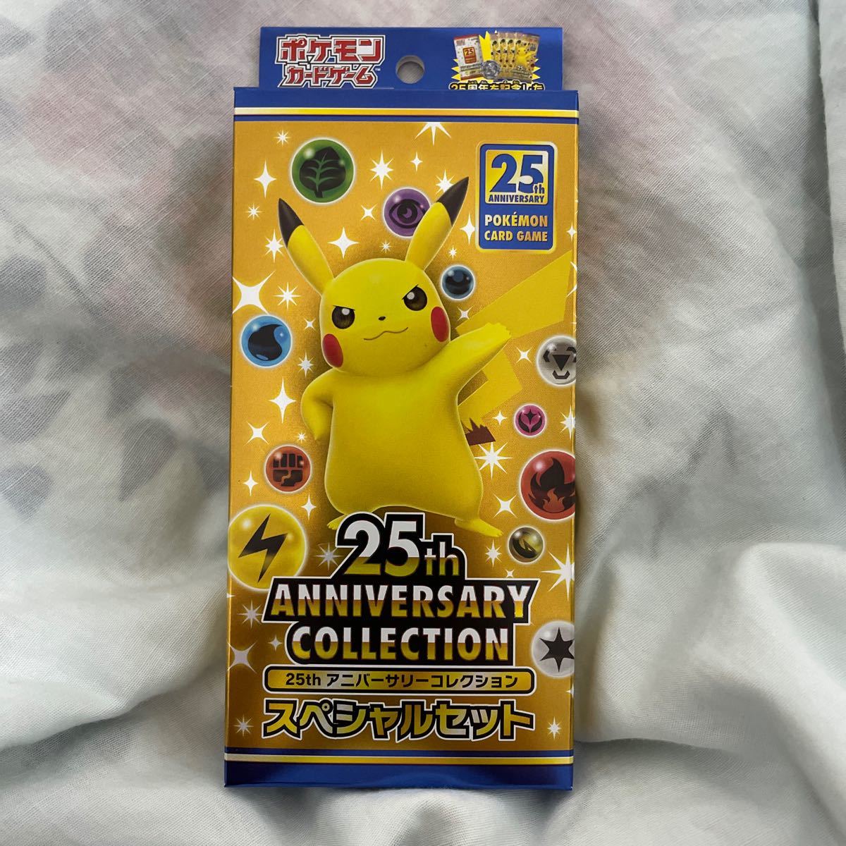 ポケモンカード25周年アニバーサリースペシャルセット｜Yahoo!フリマ