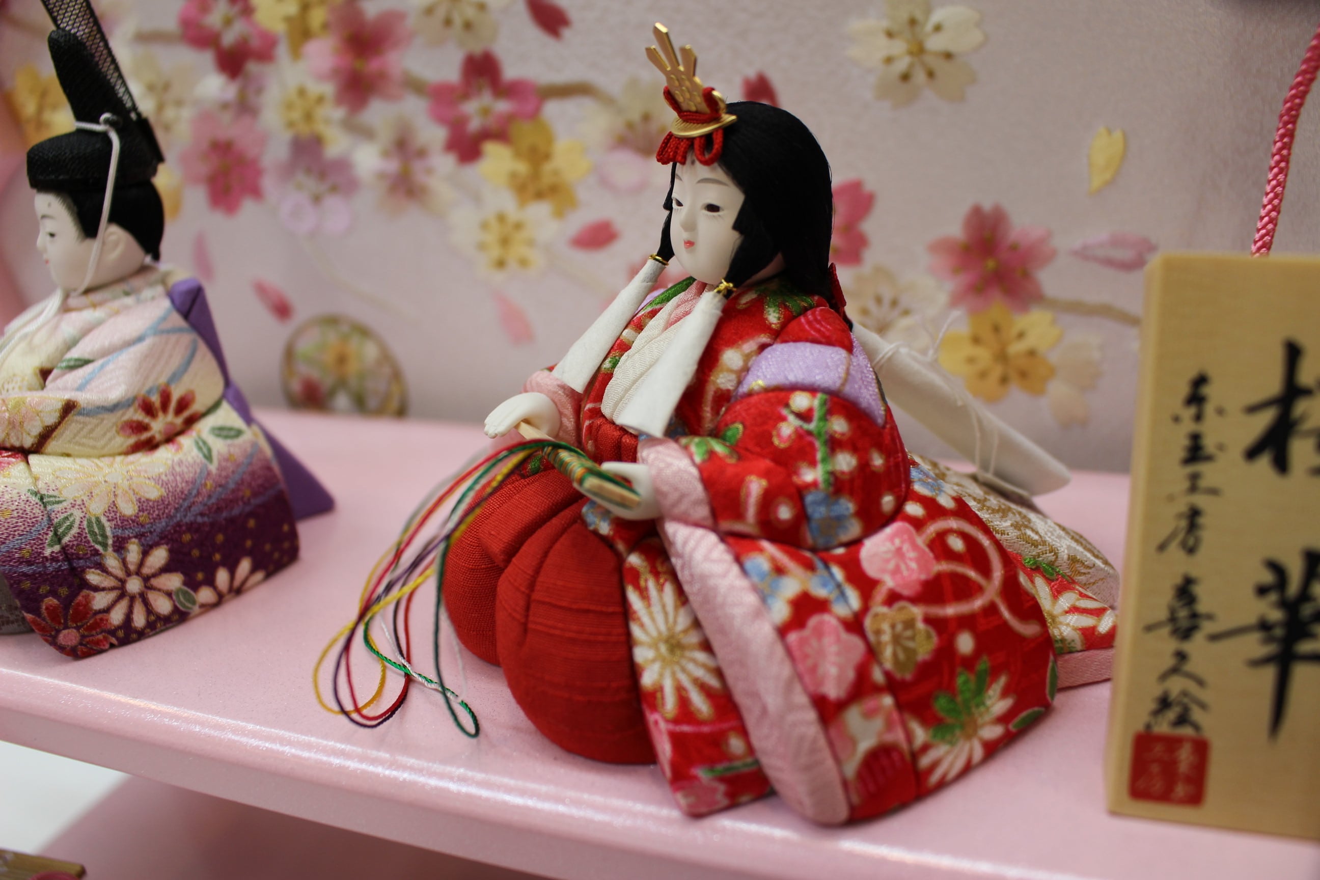 木目込人形 親王飾り 桜華雛 喜久絵作「桜型飾り」 | SHIMADA DOLL