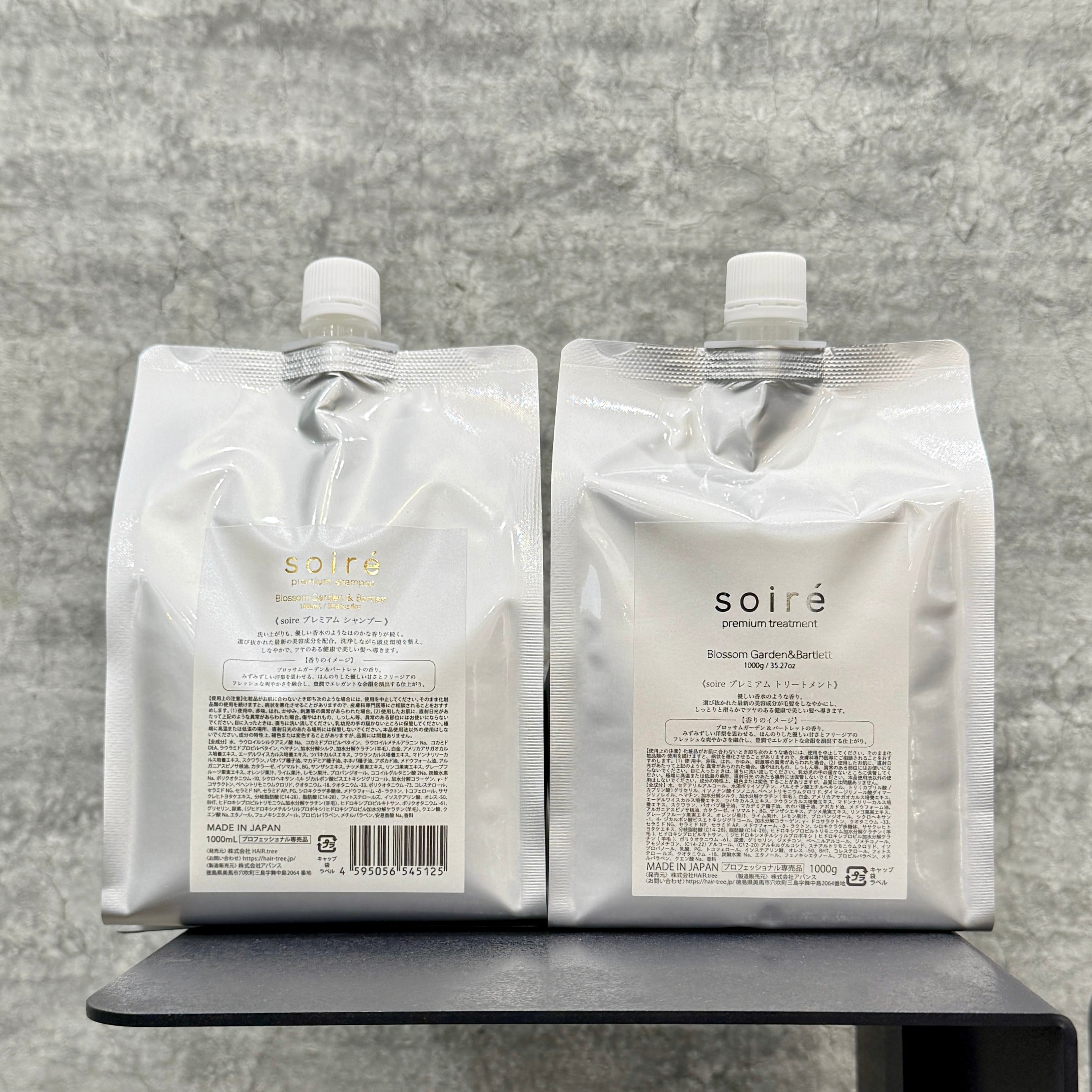 soiré ソワレ プレミアムシャンプー 1000ml &トリートメント 1000g