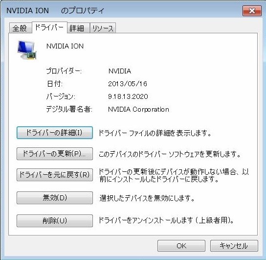 Shuttle XS35GT V2 価格比較 - 価格.com