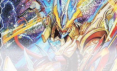 VIC 飛翔龍 5000VT(金トレジャー) 販売 | [DM24-RP2] 王道篇 第2弾