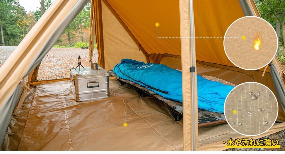 Soomloomからインナー一体型の「シェルター軍幕 BRIDGE」登場