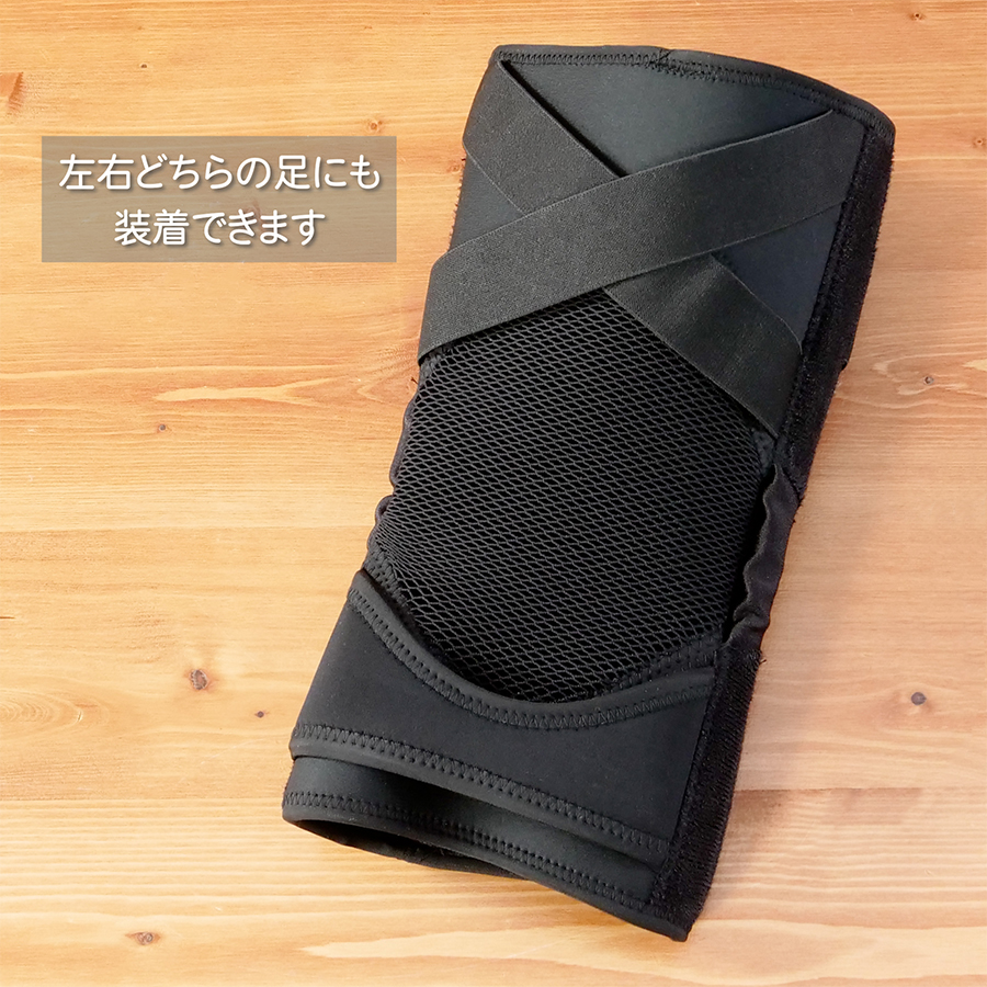 ザムスト ヒザサポーター ZAMST ZK-MOTION ミドルプラスサポート 左右