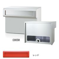 コーワソニア(sonia) 郵便受け/ポスト/メールボックス 通販 - アスクル