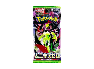 ポケモンカードゲーム スカーレット＆バイオレット スペシャルデッキ