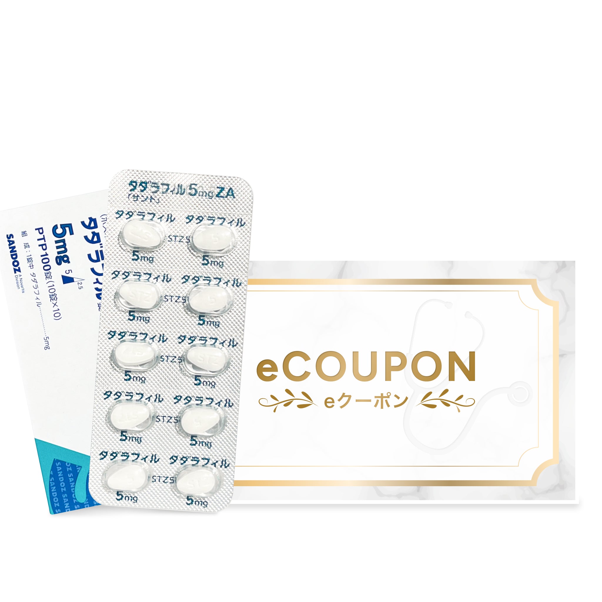 ZO SKIN HEALTH（ゼオスキン ヘルス） – elife公式ショップ