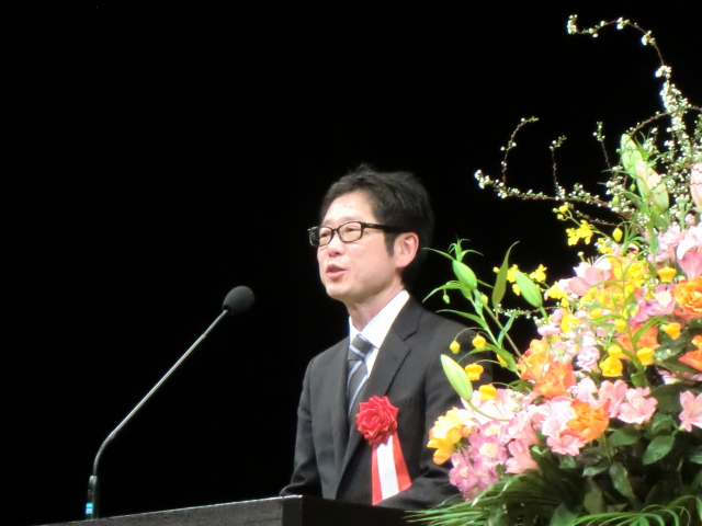 千代田区青少年委員会-平成28年度 東京都青少年委員大会