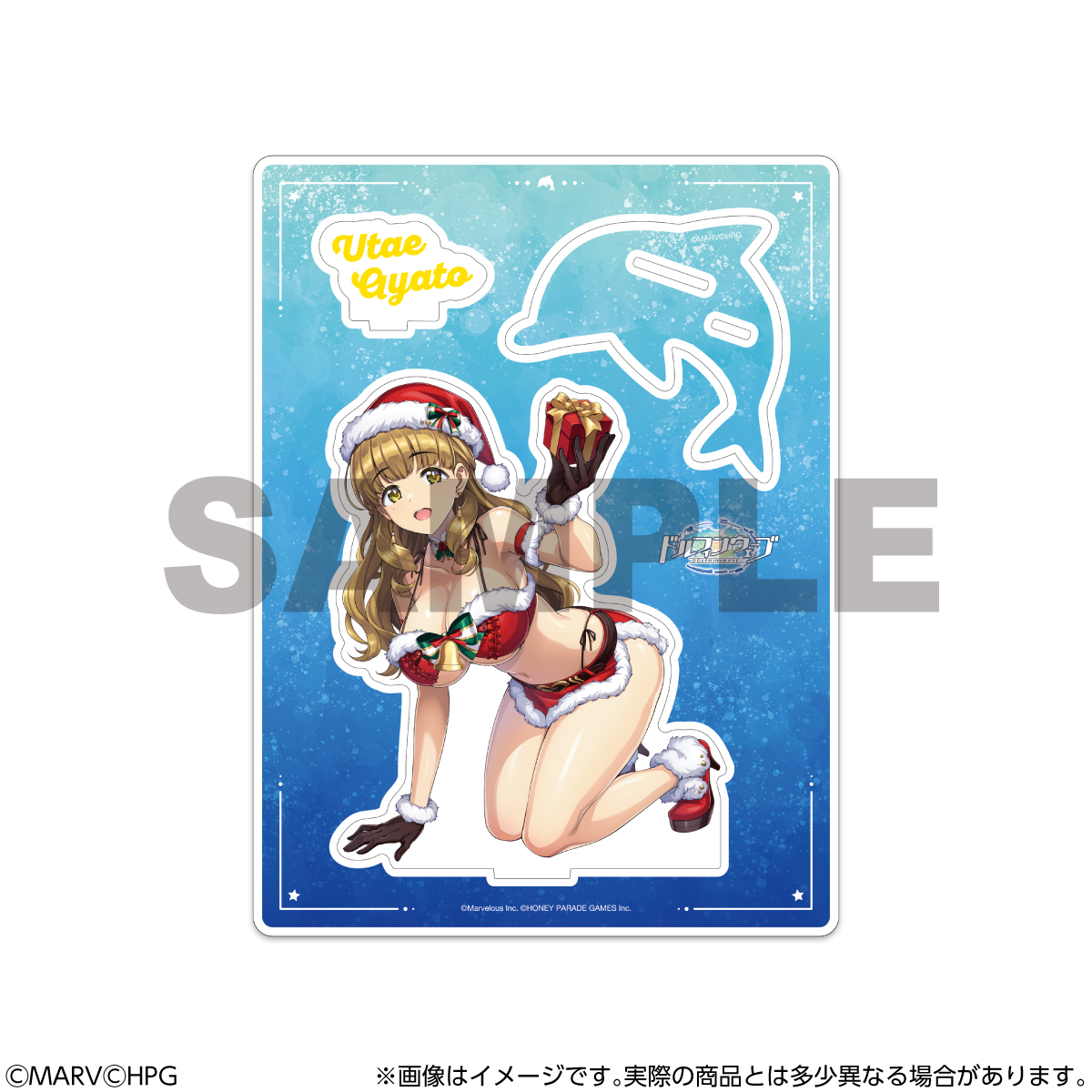 FaNeMa / ドルフィンウェーブ BIGアクリルスタンド 彩戸詩絵