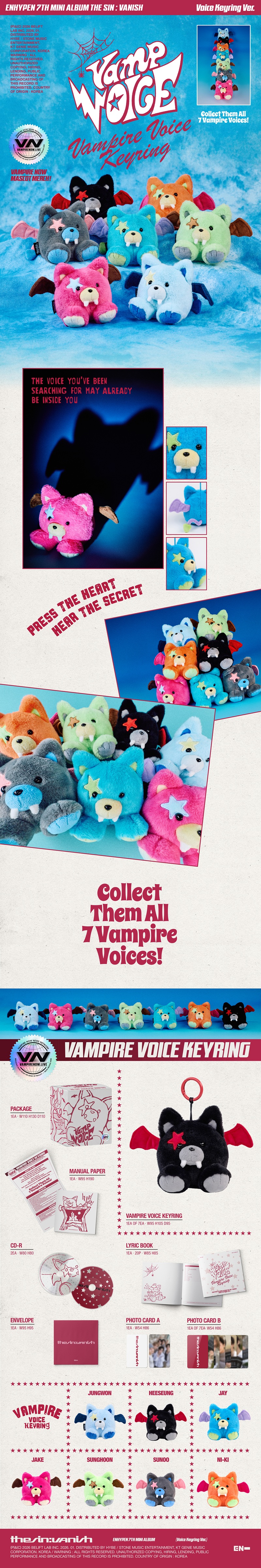 ニュース ｜ ENHYPEN JAPAN OFFICIAL SITE