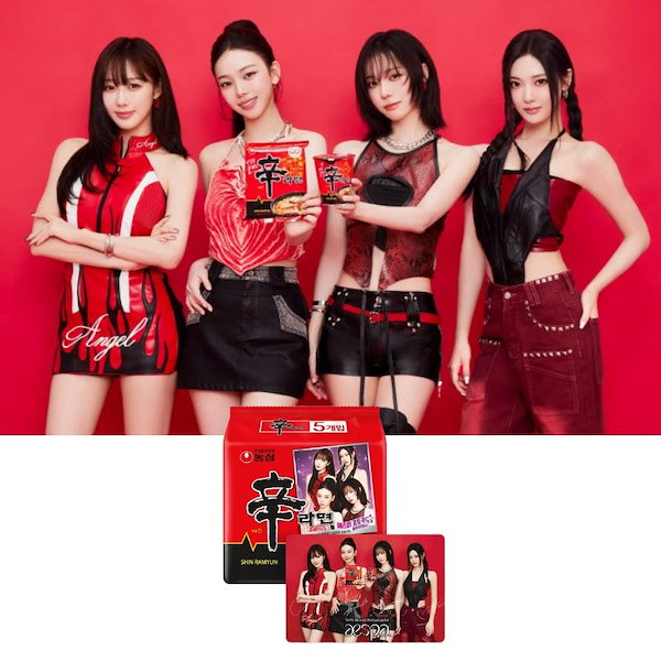 Qoo10] SMエンターテインメント 【aespaコラボ/公式フォトカード付】