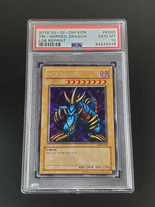 遊戯王 韓国版 | Grated Card Japan