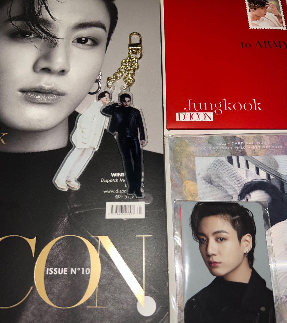 BTS goes on ! Dicon vol.10 JUNGKOOK Model Ver. Full set Photobook