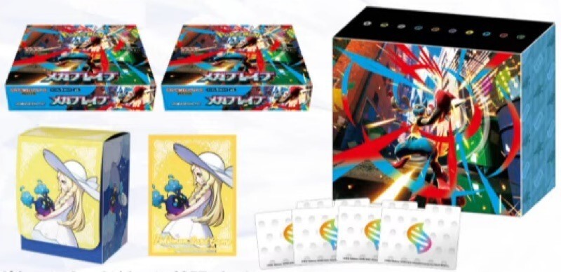 Presale Pokemon Mega Brave Pokemon Center Set Japanese with 2 box