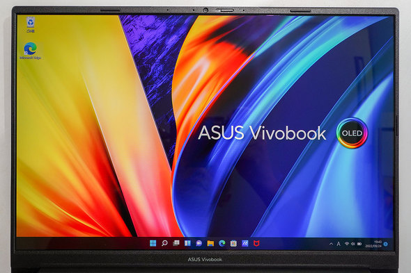 性能と可搬性のバランスを追求した14.5型ノートPC「ASUS Vivobook S