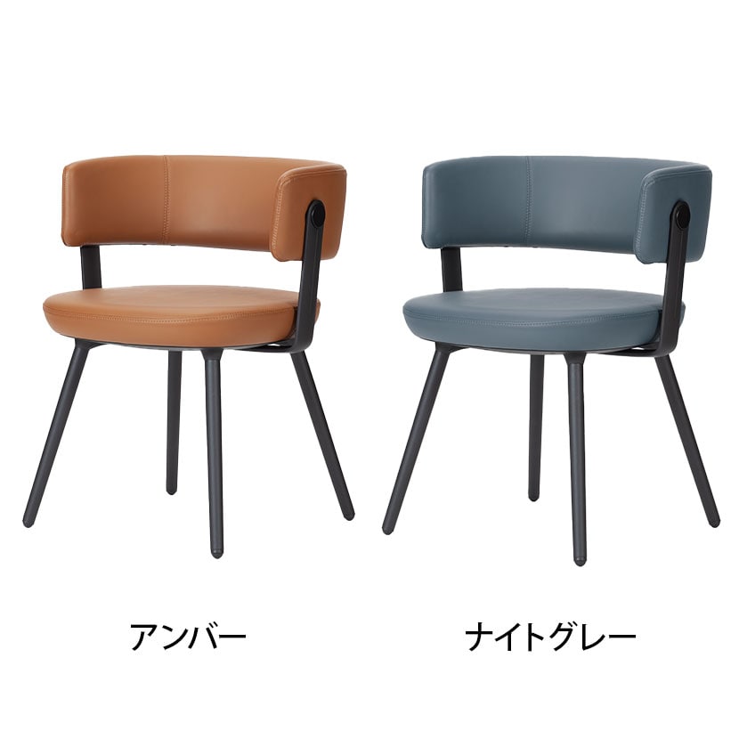 送料無料】 Work Plus LANDOL CHAIR ミーティングチェア 4本脚 PU