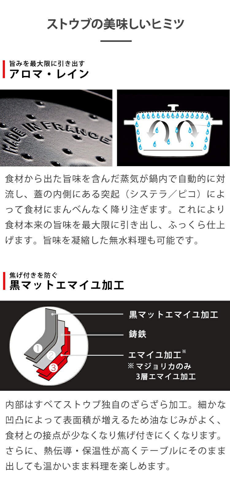 楽天市場】【公式】 ストウブ スチーム＆グリル 26cm ブラック STAUB