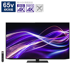 商品検索 - リコレ！|ビックカメラグループ ソフマップの中古通販サイト