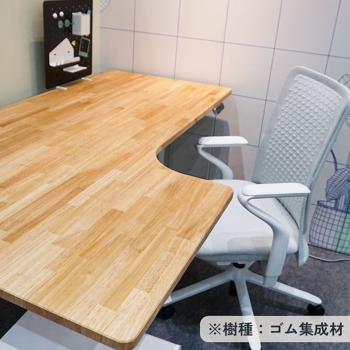 ハイグレードL字型天板 | FlexiSpot 公式ストア